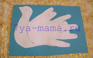 Простая поделка голубь мира из бумаги своими руками для детей