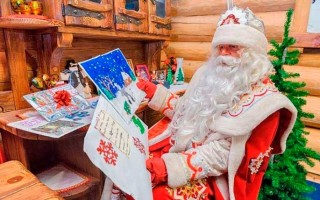 Как написать письмо Деду Морозу, чтобы он ответил и прислал подарок: точный адрес, образец текста письма