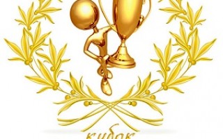 Награда Liebster Blog Award — Любимый блог